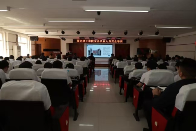 美好“食”光，安全相伴 米乐mile官方网站开展食品从业人员安全培训