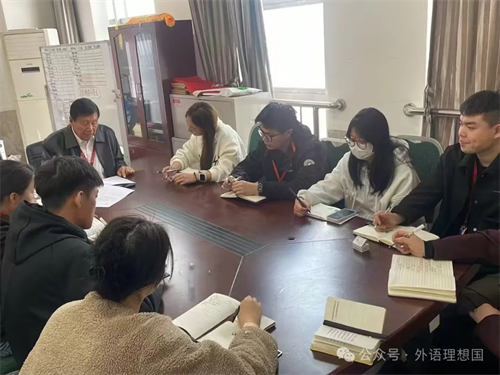 学工思政启新航，培训赋能正当时（五）