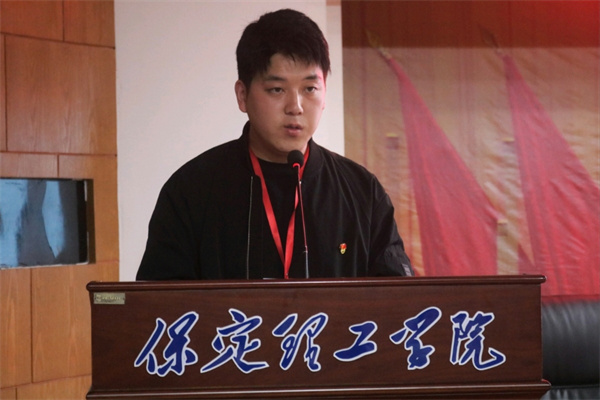 康复医学院2025上半年入团积极分子培训纪实