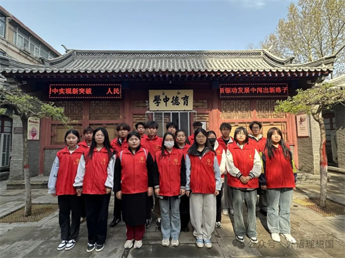 追忆留法岁月，汲取奋进力量