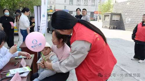 志愿微光助学梦，感恩厚意暖人心