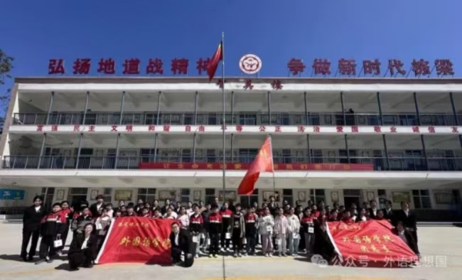 晋察冀革命精神宣讲，用英语讲好中国故事