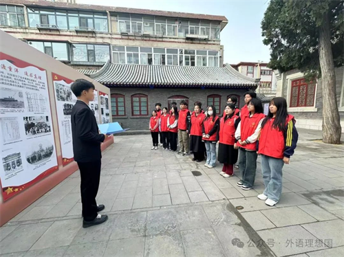 追忆留法岁月，汲取奋进力量