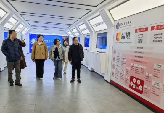 深化协同创新赋能全面发展——会计学院2025年4月工作月度总结