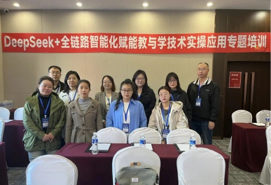 深化协同创新赋能全面发展——会计学院2025年4月工作月度总结