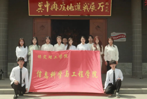 探地道烽火，承精神血脉