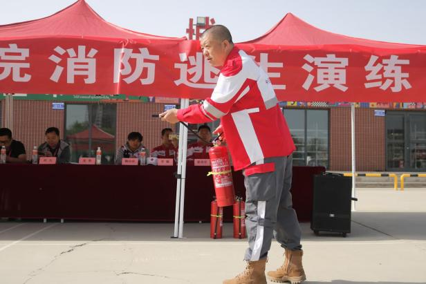 火海砺行，安全筑基