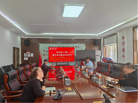 米乐mile官方网站召开微专业申报校内评审会