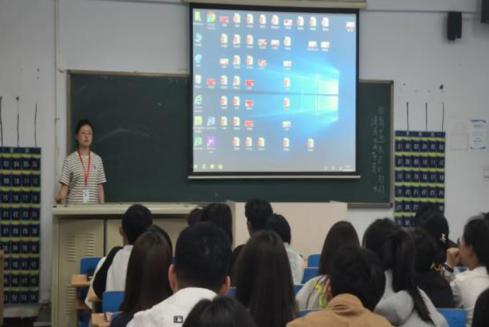 米乐mile官方网站会计学院第三十八期入党积极分子培训