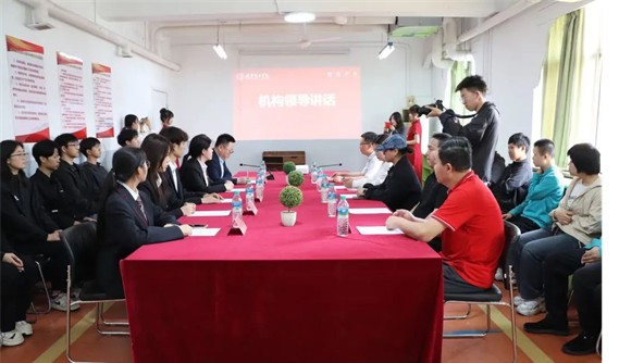 会计学院与保定市励志残疾人服务中心实践基地签约授牌