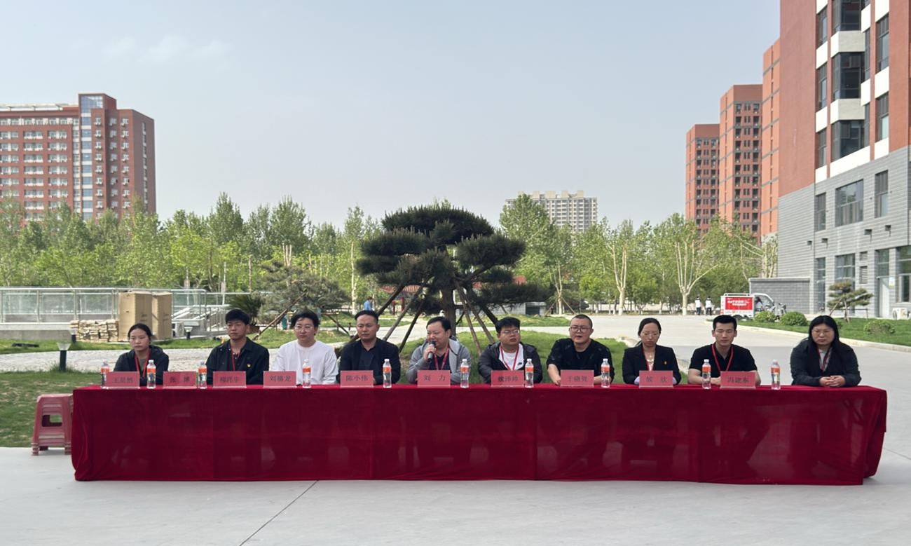 生命至上，以练筑防