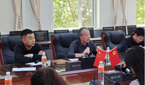 米乐官网召开2025年春季双选会协调会议