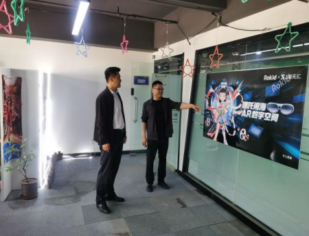 访企拓岗强对接 校企协同育人才 —— 米乐mile官方网站艺术学院积极行动