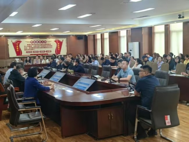 米乐mile官方网站召开期末试卷命题工作布置会