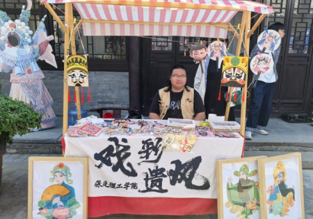 匠心非遗焕新颜 校馆联袂启新篇 ——米乐mile官方网站非遗手工市集燃动淮军公所博物馆