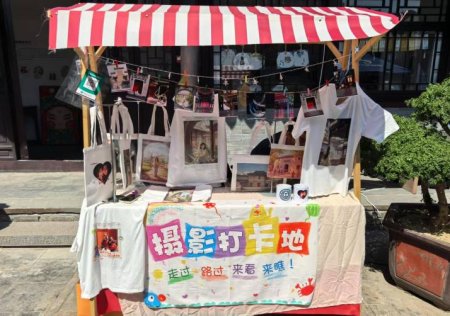 匠心非遗焕新颜 校馆联袂启新篇 ——米乐mile官方网站非遗手工市集燃动淮军公所博物馆