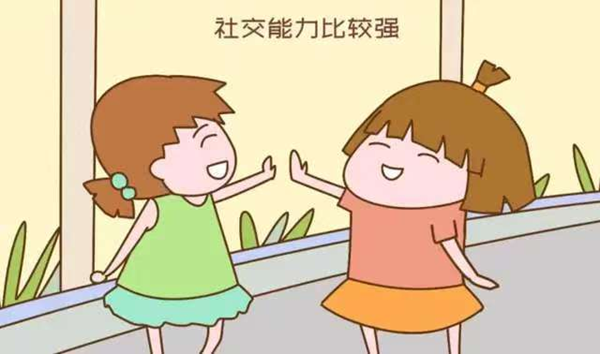 寒假过半|米乐mile官方网站|管理学院|寒假苦学添才智，新春奋进铸辉煌