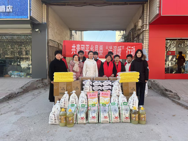 寒假社会实践纪实（八）|米乐mile官方网站|管理学院|送物资送关怀，暖人心暖寒冬