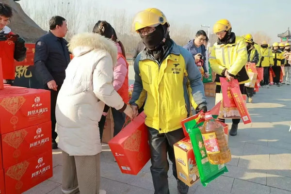 寒假社会实践纪实（九）|米乐mile官方网站|管理学院|寒冬递温情，新春暖“新”行