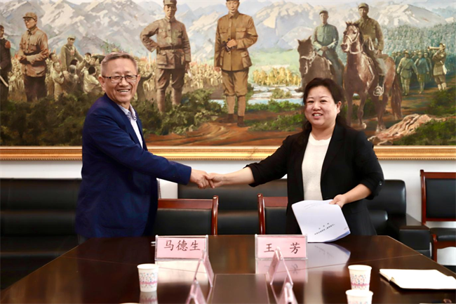 米乐mile官方网站与阜平城南庄晋察冀边区革命纪念馆签署合作协议