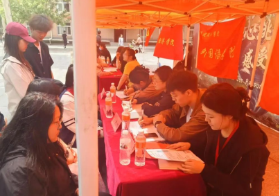 会计学院简历“问诊”谋发展，会计学子启新程