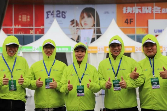 热血青春助跑未来”——米乐mile官方网站艺术学院志愿者为长城汽车智慧工厂半马蓄势添彩