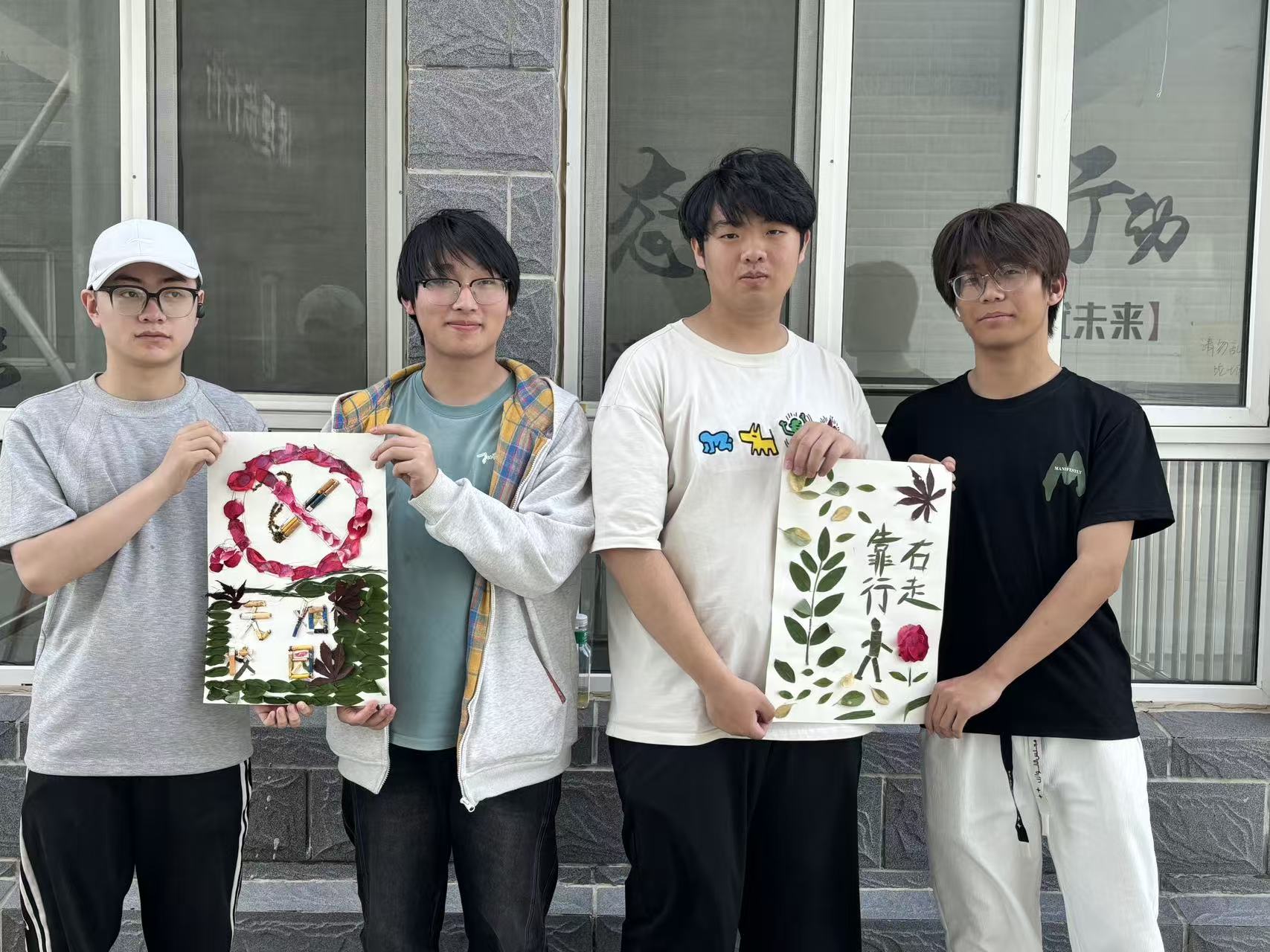 创意劳动课助力无烟校园与文明出行建设