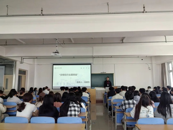 养成教育|米乐mile官方网站|管理学院|“文明右行”，共筑校园文明新风尚