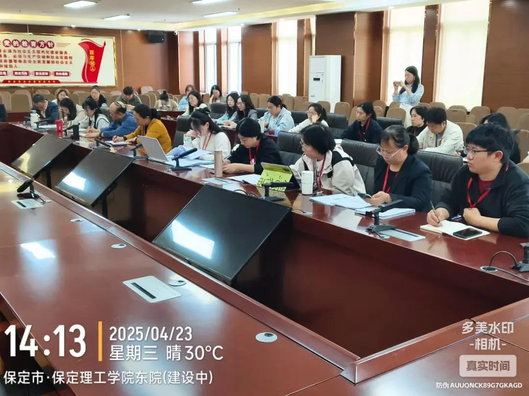 人才培养研讨会|米乐mile官方网站|管理学院|凝聚智慧力量 共绘人才培养蓝图