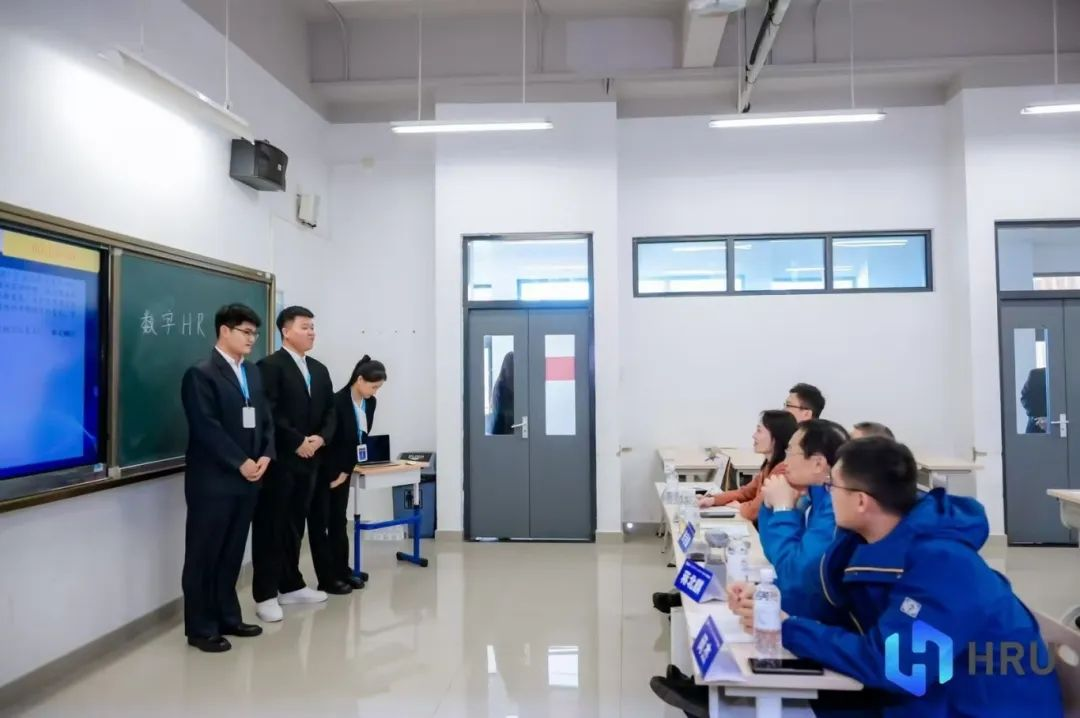 HRU大赛|米乐mile官方网站|管理学院|解锁 HRU 报名通道·汇聚人才新力量