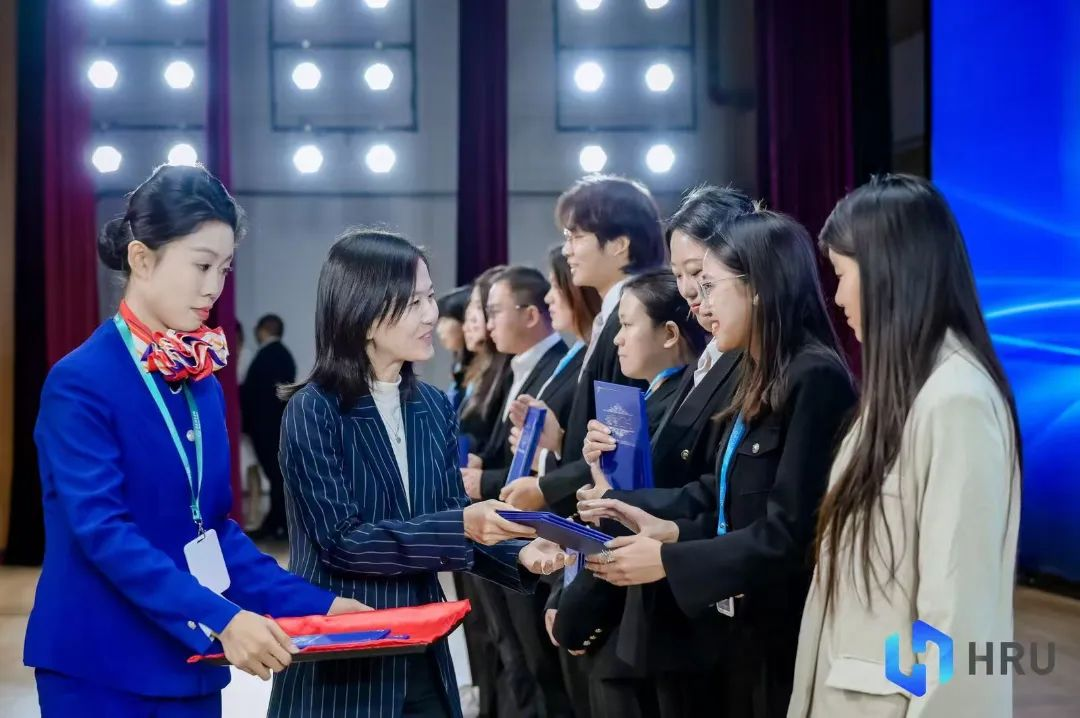 HRU大赛|米乐mile官方网站|管理学院|解锁 HRU 报名通道·汇聚人才新力量