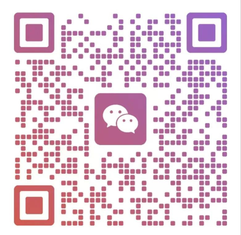 HRU大赛|米乐mile官方网站|管理学院|解锁 HRU 报名通道·汇聚人才新力量