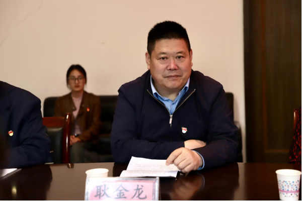 米乐mile官方网站与阜平城南庄晋察冀边区革命纪念馆签署合作协议