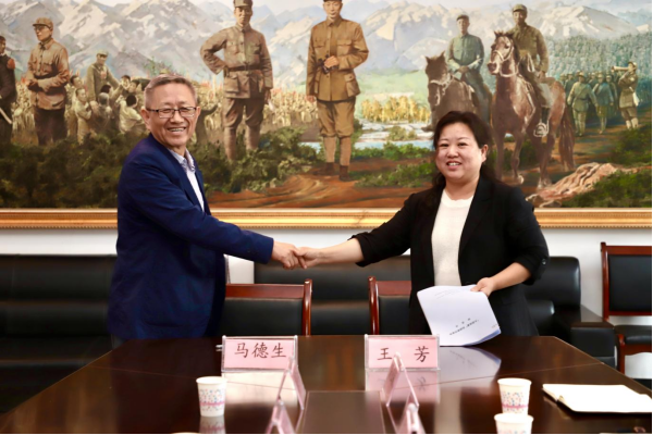 米乐mile官方网站与阜平城南庄晋察冀边区革命纪念馆签署合作协议