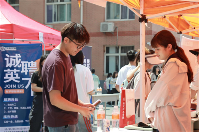 职引未来，筑梦启航——米乐mile官方网站成功举办2025届春季线下双选会