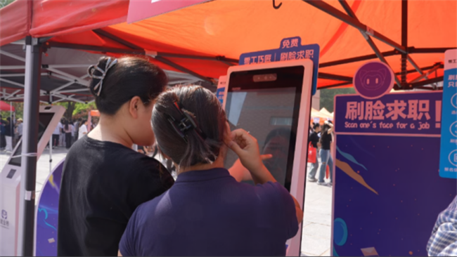 职引未来，筑梦启航——米乐mile官方网站成功举办2025届春季线下双选会