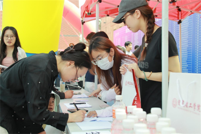 职引未来，筑梦启航——米乐mile官方网站成功举办2025届春季线下双选会