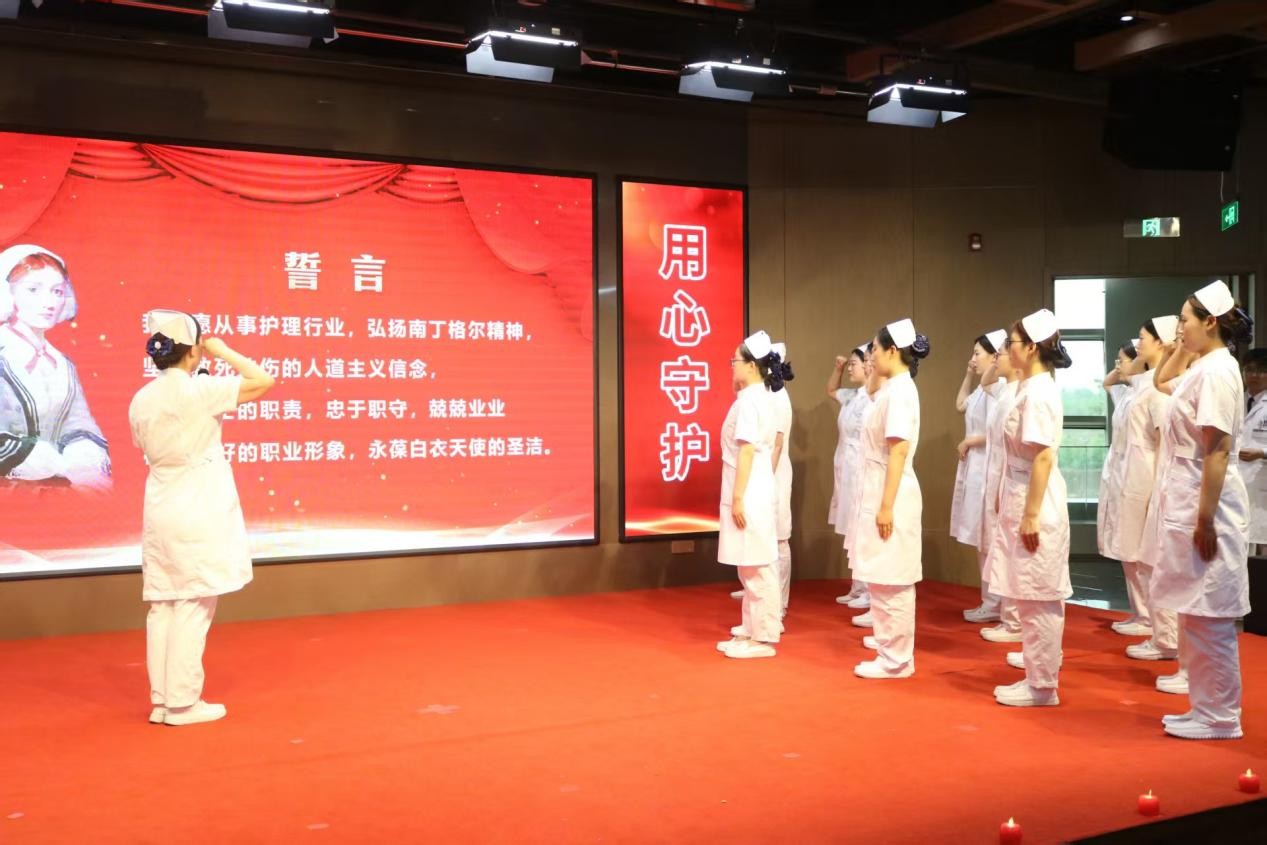 关爱护士队伍 守护人民健康