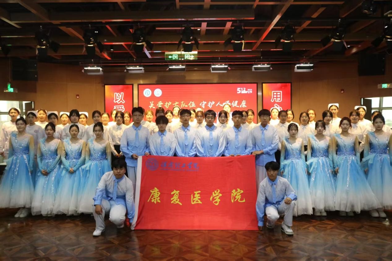 关爱护士队伍 守护人民健康