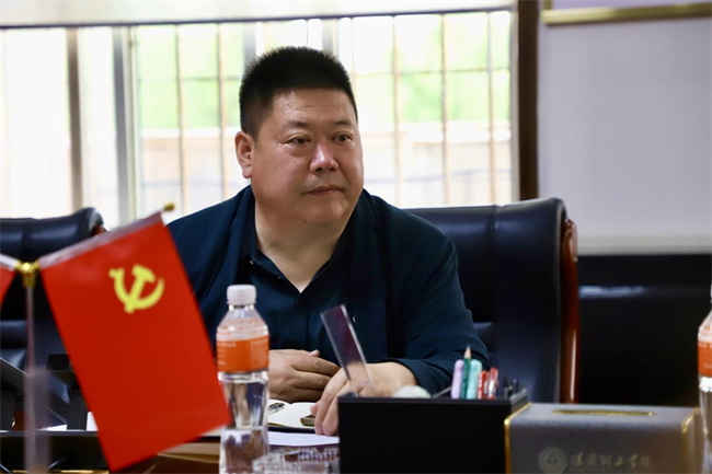 中共米乐mile官方网站委员会召开5月份党委理论学习中心组学习