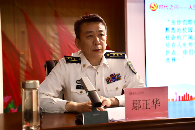 青春筑国防征途启新章——米乐mile官方网站征兵宣传进校园