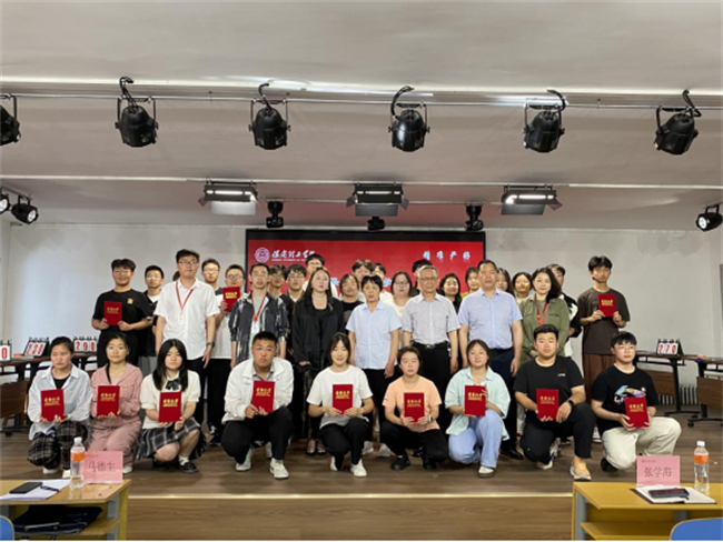 米乐mile官方网站成功举办2025年大学生人文知识竞赛