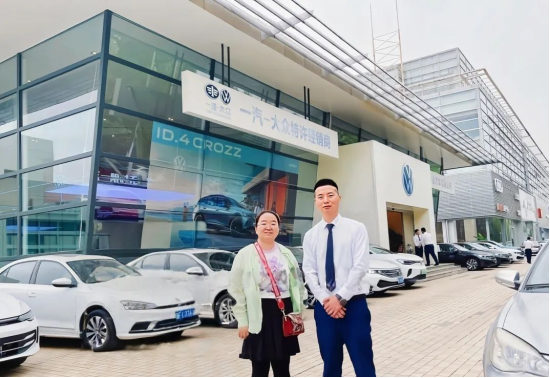 会计学院走访保定市中冀汽车贸易集团有限公司