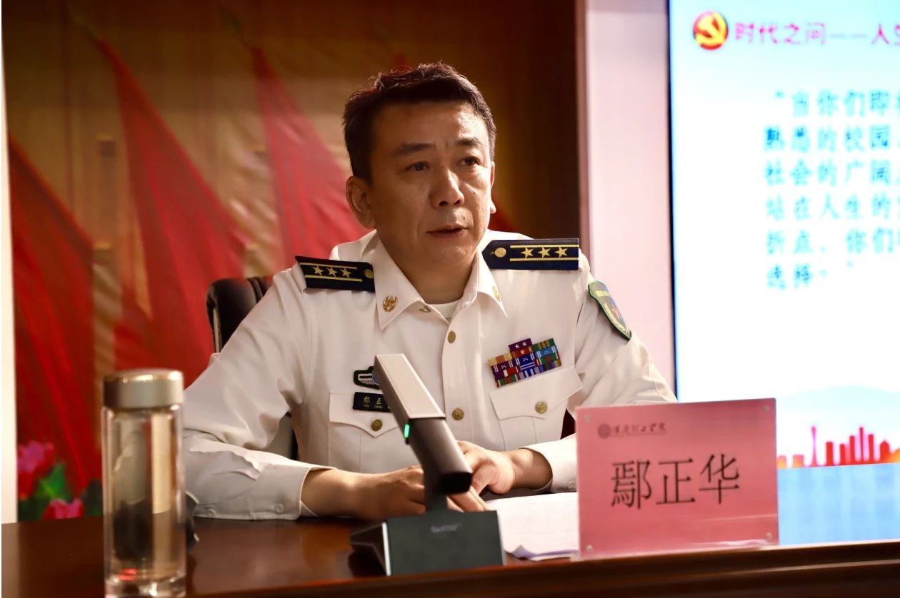 宣讲燃军梦，青春筑国防—米乐mile官方网站征兵宣传进校园