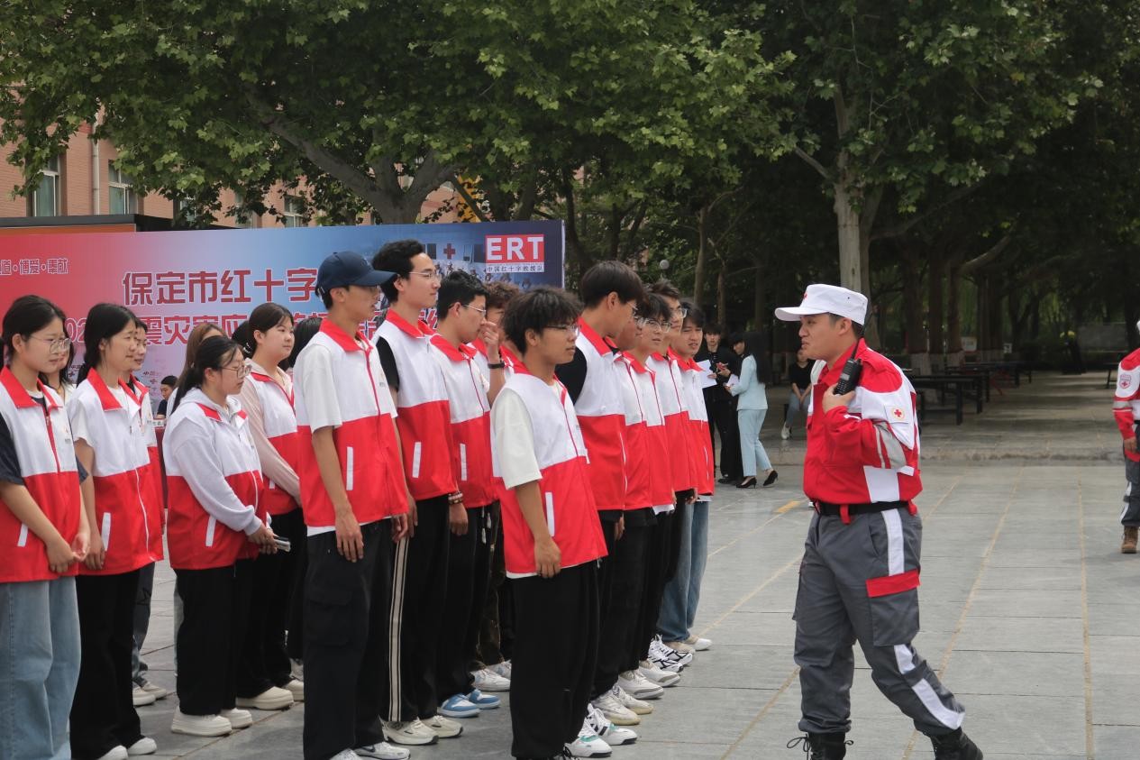 米乐mile官方网站康复医学院与保定市红十字会联合举办2025年地震灾害应急救援综合演练