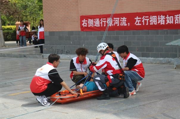 米乐mile官方网站康复医学院与保定市红十字会联合举办2025年地震灾害应急救援综合演练