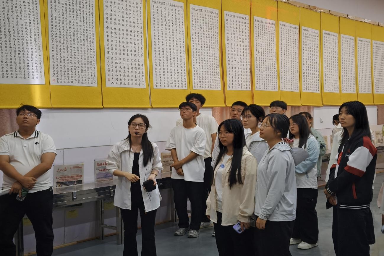 红劳融合育新人|米乐mile官方网站管理科学与工程学院开展“品读红色日记，践行劳动精神”主题研学实践