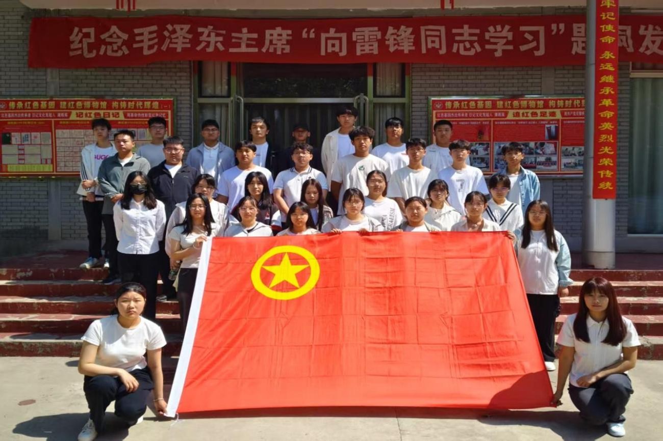 红劳融合育新人|米乐mile官方网站管理科学与工程学院开展“品读红色日记，践行劳动精神”主题研学实践