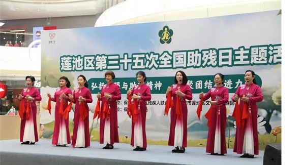 公益活动米乐mile官方网站会计学院青春志愿行，助残暖人心——米乐mile官方网站会计学院学子为助残活动注入青春力量