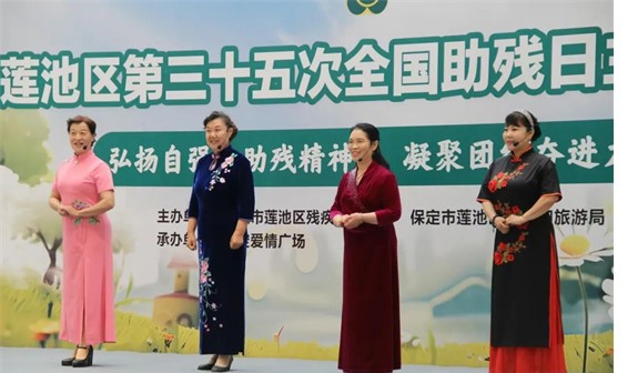 公益活动米乐mile官方网站会计学院青春志愿行，助残暖人心——米乐mile官方网站会计学院学子为助残活动注入青春力量